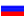 flag of Russia